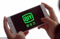 [1分钟科普下]滁州工程咨询公司_哔哩哔哩-3